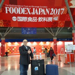 Foodex Japan 2017 salon agroalimentaire